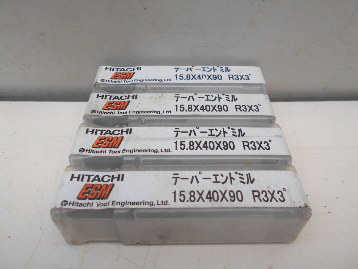 ☆お求めやすく価格改定☆ 日立 テーパーエンドミル ESM 15.8×40×90 R3