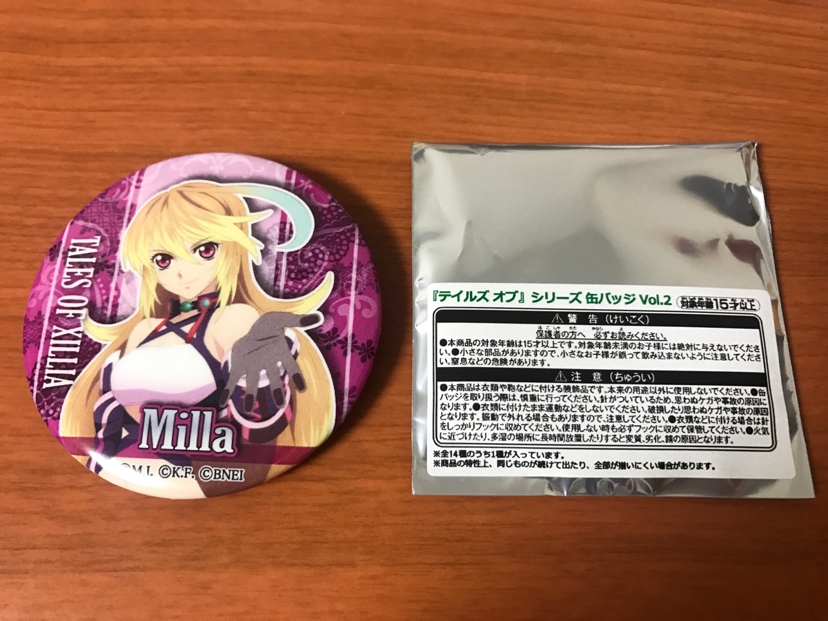 * new goods![ Tales ob] series can badge Vol.2 HMM Mira *