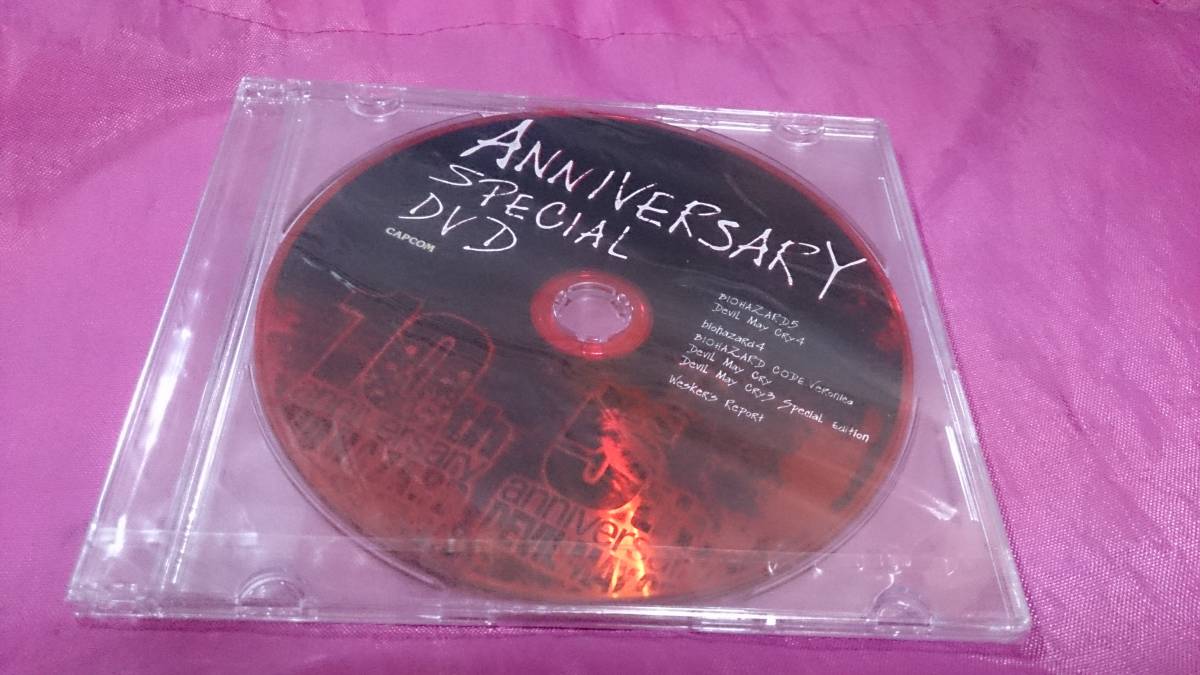 非売品 バイオハザード DMC 記念 DVD resident evil ゲーム_画像1