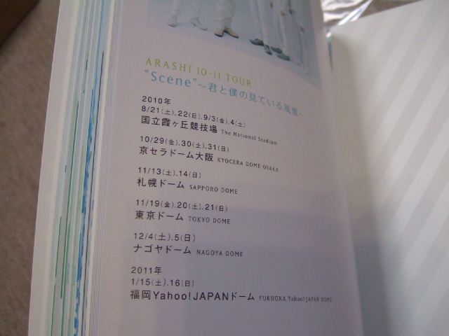 海外最新 嵐 ARASHI 10-11 TOUR\