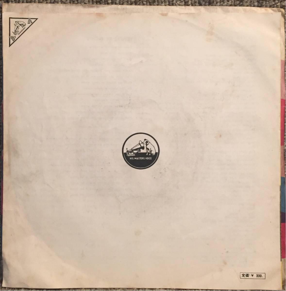 【1965年】【当時物】【即決】【EP】エルヴィス・プレスリー/スイムでいこう！/試聴済_画像2