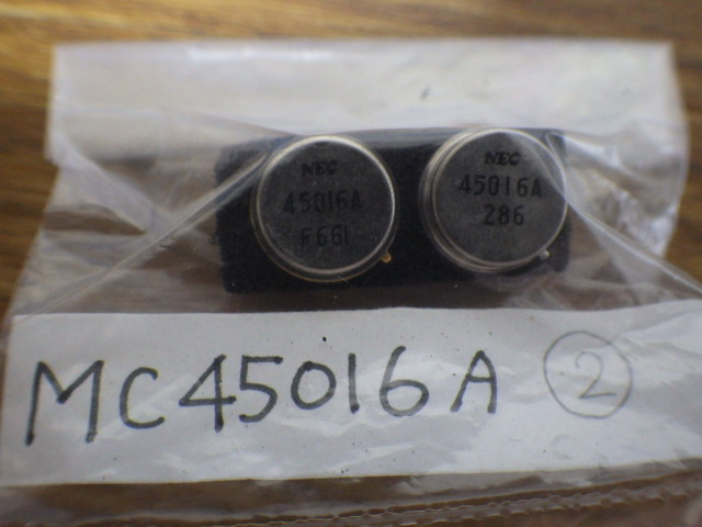 MC45016A 　が2個　NEC