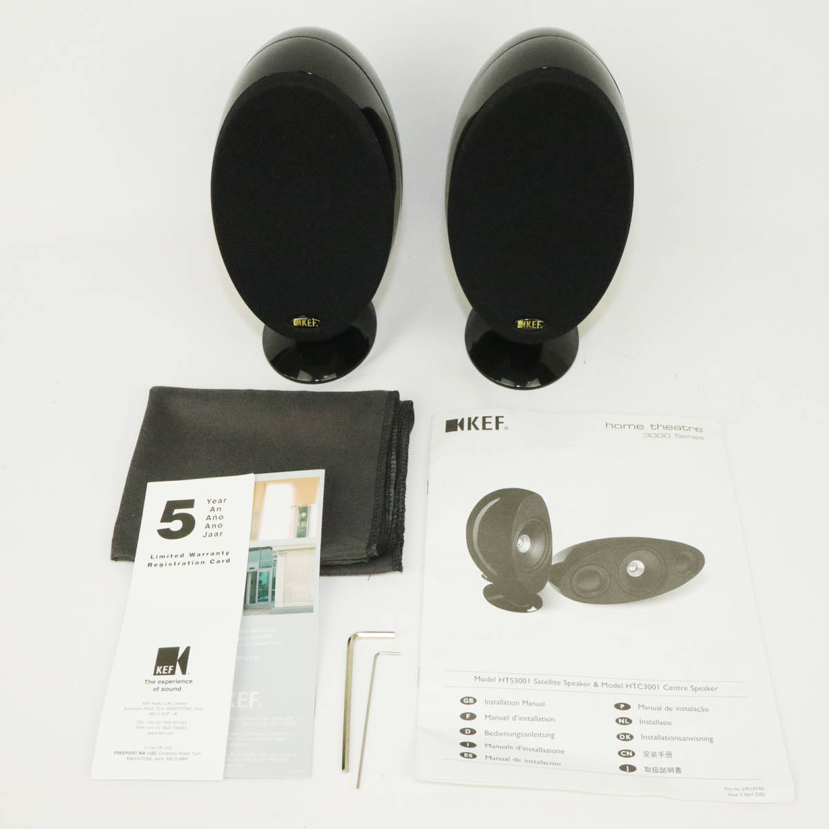 Yahoo!オークション - KEF スピーカー 2個セット SP3513 HTS3001 Yahoo!オークション - KEF スピーカー 2個セット SP3513 HTS3001