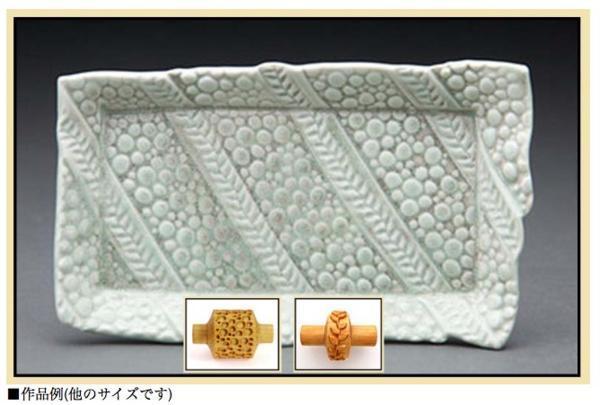 ☆ 陶芸 小道具 陶芸用品 印花 ローラー MRL-09 送料無料 ☆_画像8