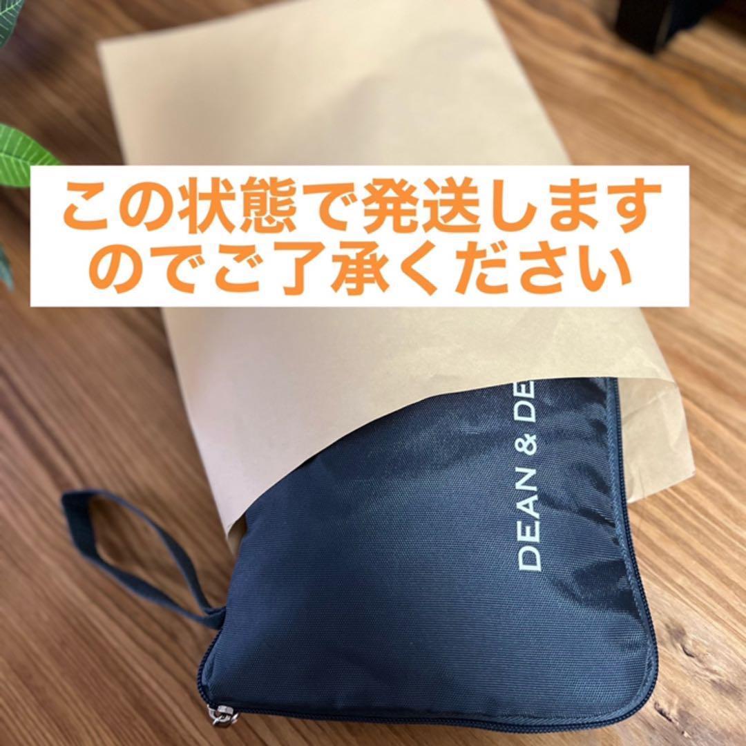 DEAN&DELUCA エコバッグ　新品　GLOW 2021 レジカゴ