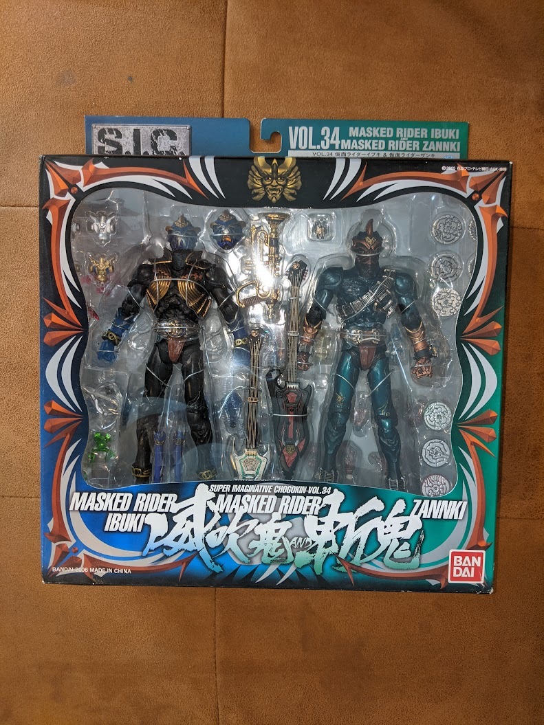 バンダイ製 S.I.C. VOL.34 仮面ライダーイブキ＆ザンキ 仮面ライダー威