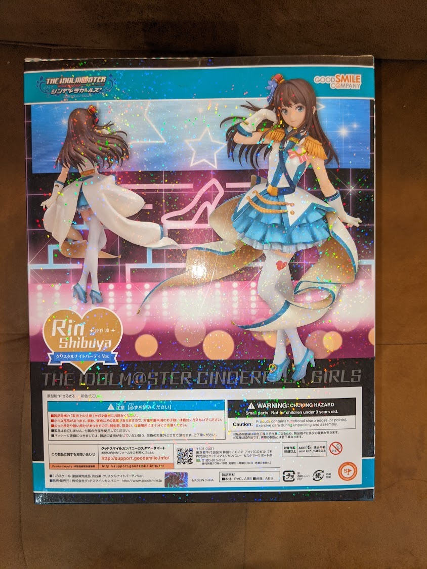 グッドスマイルカンパニー製 1/8スケール ABS＆PVC製塗装済み完成品アイドルマスター シンデレラガールズ 渋谷凛 クリスタルナイトパーティ_画像2