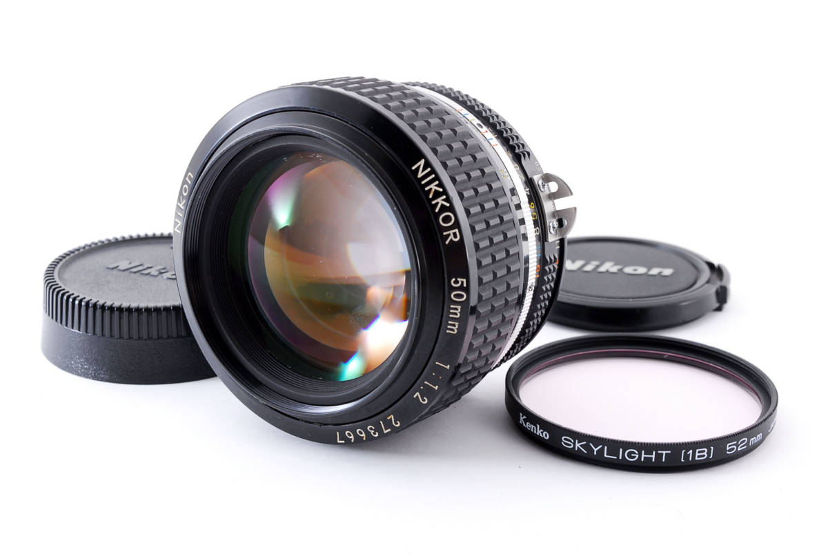 【美品】Nikon Ai-s Nikkor 50mm f/1.2 MF Lens + Filter Kenko 1B ニコン ニッコール レンズ ケンコー フィルター付 1464