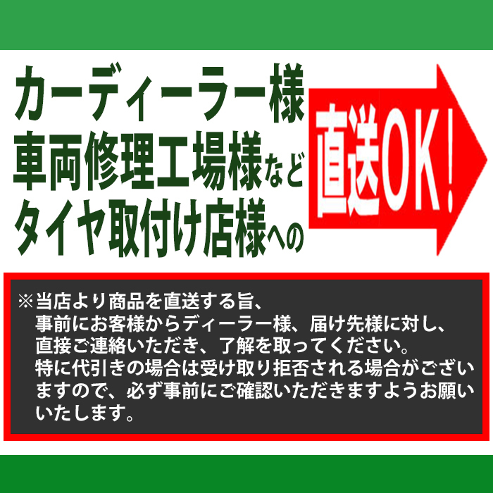 2021年製 225/55R17 101T 激安 激安タイヤ スタッドレスタイヤ ANTARES/アンタレス GRIP 20 タイヤ 新品 1本_画像8