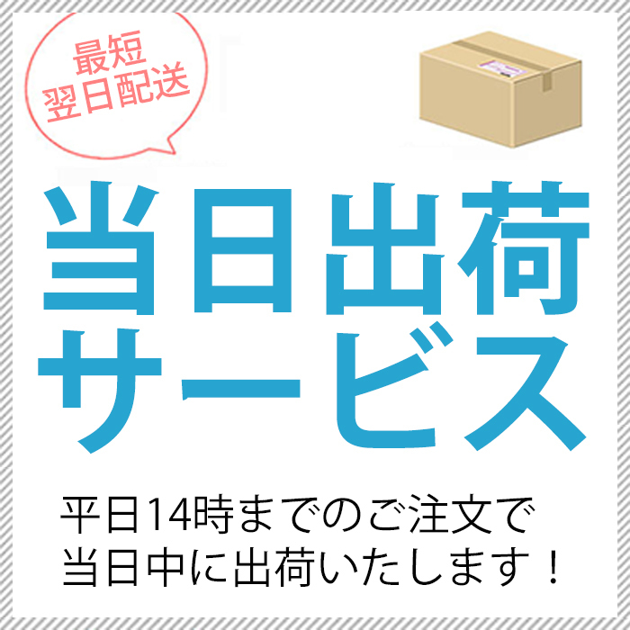 2021年製 225/50R17 98H 激安 激安タイヤ スタッドレスタイヤ ANTARES/アンタレス GRIP 20 タイヤ 新品 1本_画像6