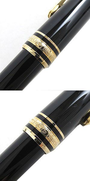 未使用品△MONTBLANC モンブラン マイスターシュテュック モーツァルト
