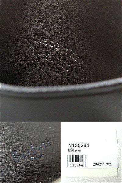 美品△伊製 Berluti ベルルッティ N135264 エベネ ゴールデン