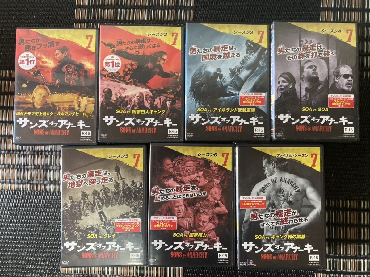 予約販売】本 SONS サンズオブアナーキー 全巻セット ANARCHY of TV