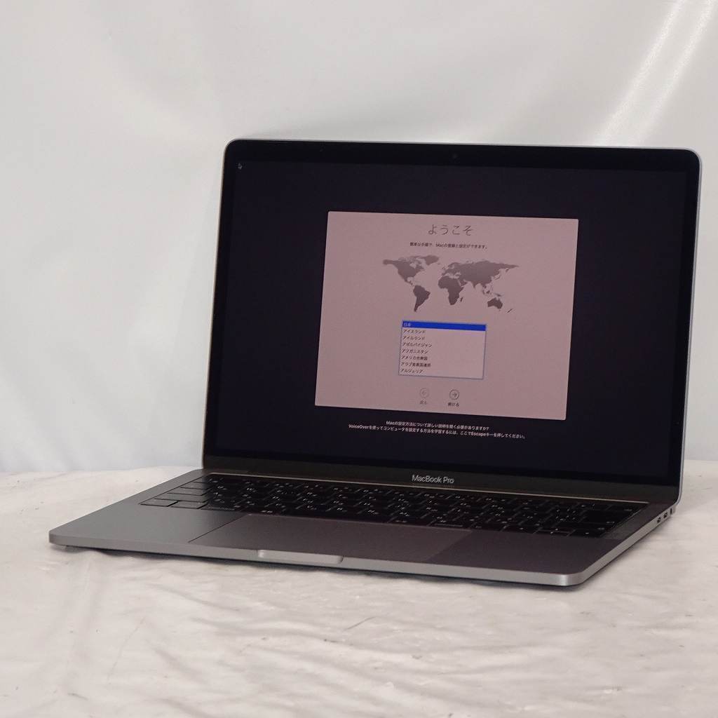 Apple MacBook Pro 13インチ 2018 MR9Q2J/A Core i5 2.3GHz/8GB