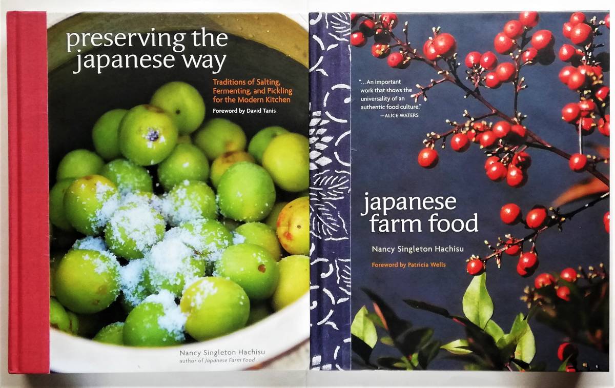Nancy Singleton Hachisu : Preserving the Japanese Way / Japanese Farm Food 2冊　washoku recipe cookbook 和食 日本食 レシピ