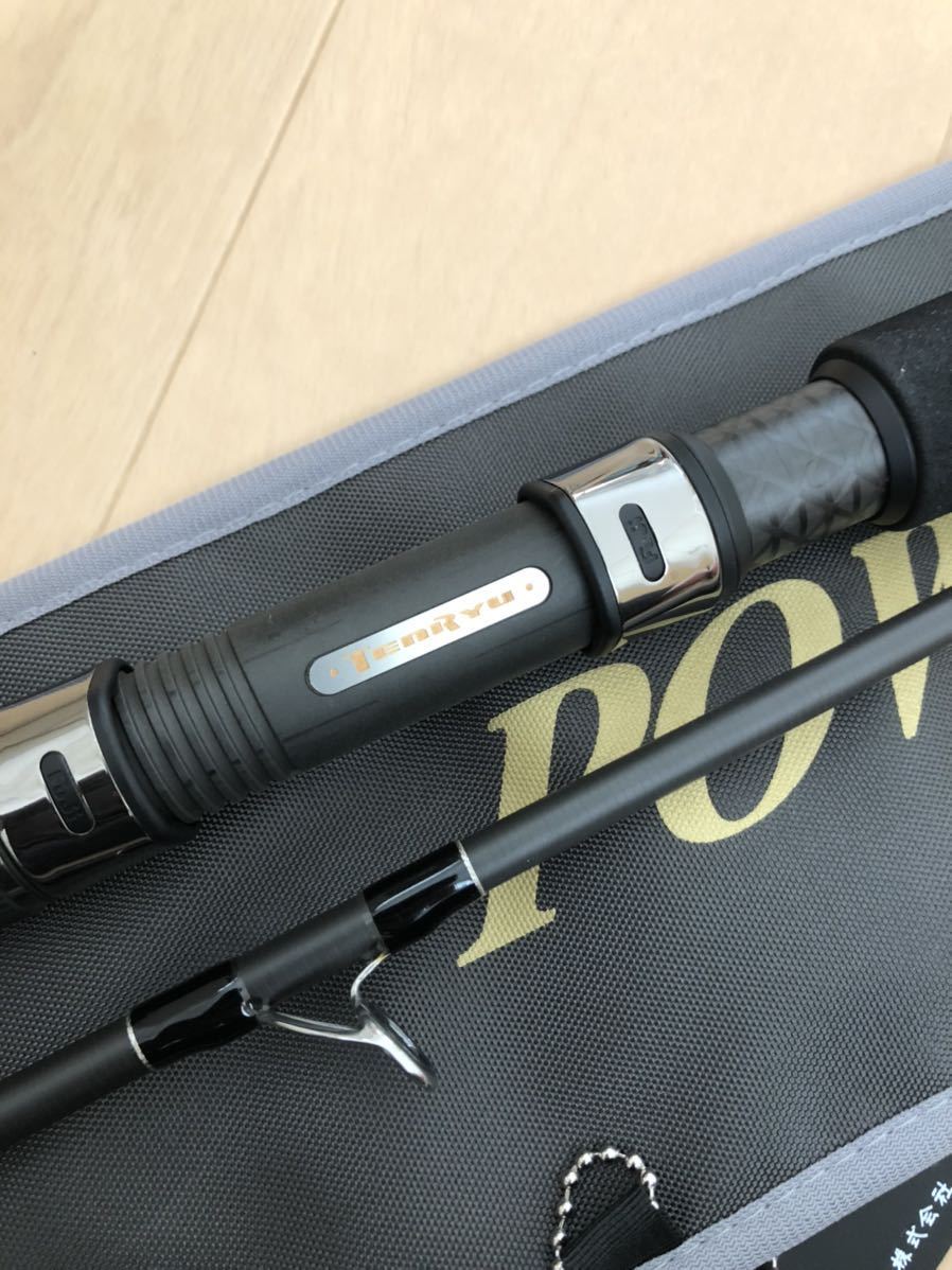 TENRYU(天龍) パワーマスター PWM96MK ショアジギングロッド - 通販
