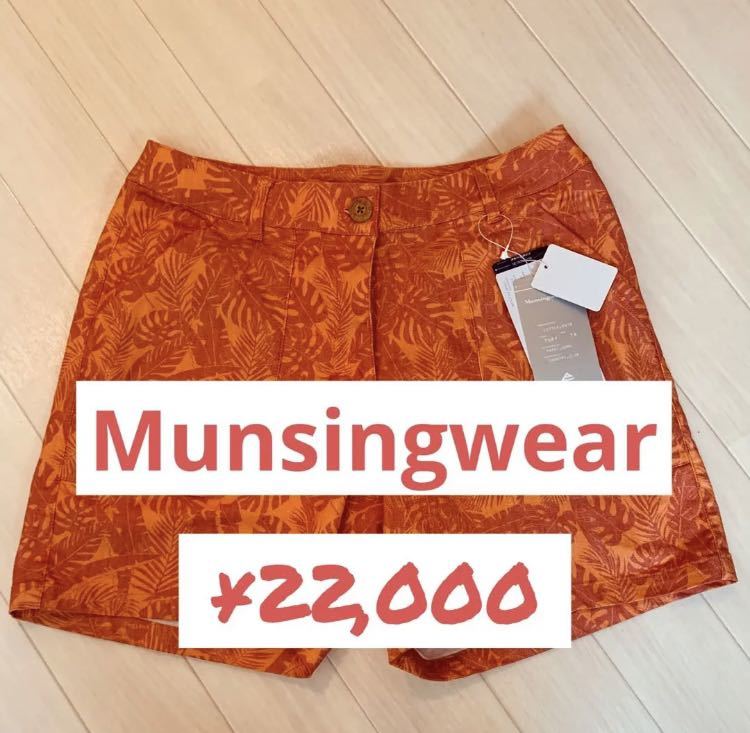 Munsingwear 11号　ゴルフウェア