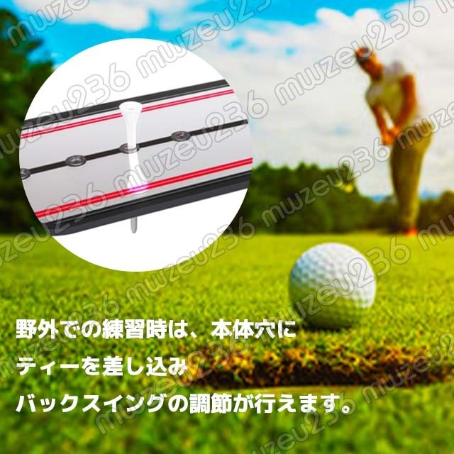 パターミラー 器具 ゴルフ パター 練習 トレーニング ストローク フォームチェック パッティング マット スイング 上達 姿勢 目線 _画像3