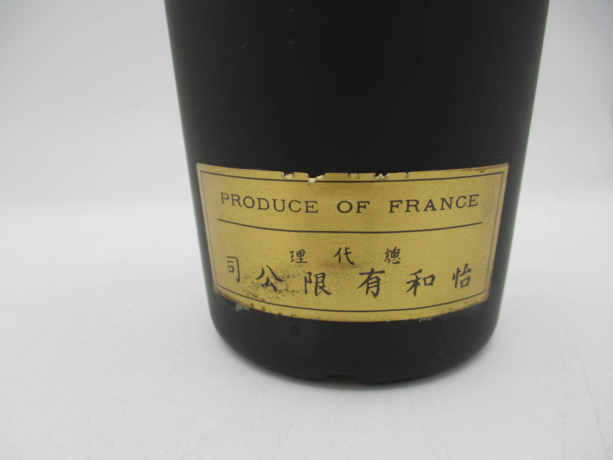 1円~【未開栓】ブランデー コニャック ナポレオン ヘネシー COGNAC NAPOLEON HENNESSY 700ml 度数未記載 /H _画像6