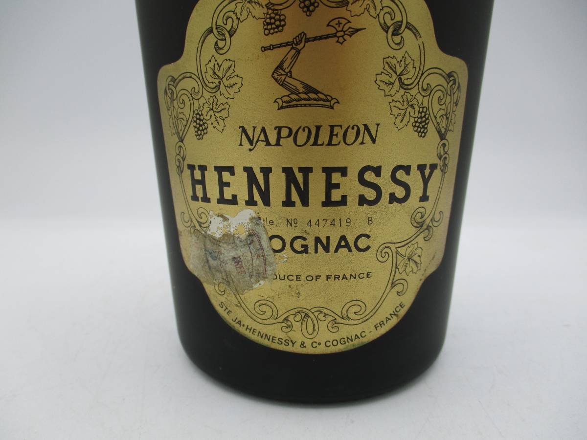 1円~【未開栓】ブランデー コニャック ナポレオン ヘネシー COGNAC NAPOLEON HENNESSY 700ml 度数未記載 /H _画像3
