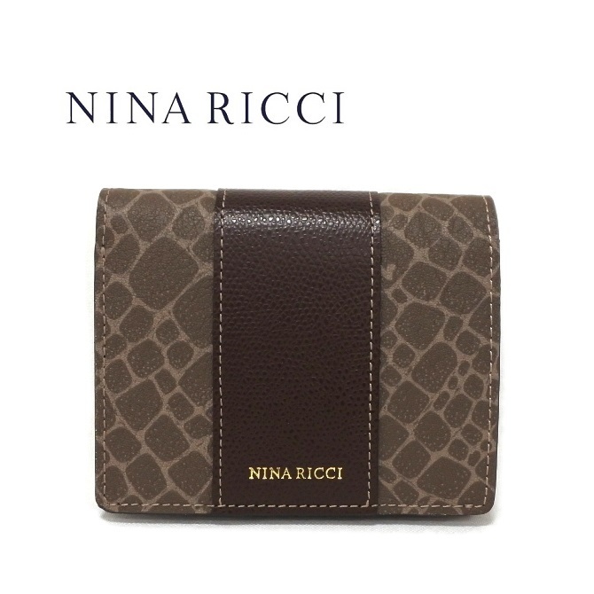 NINA RICCI ニナリッチ 財布 二つ折り ボックス型小銭入れ レディース　新品 ブラウン グレインヌーボー box 四角
