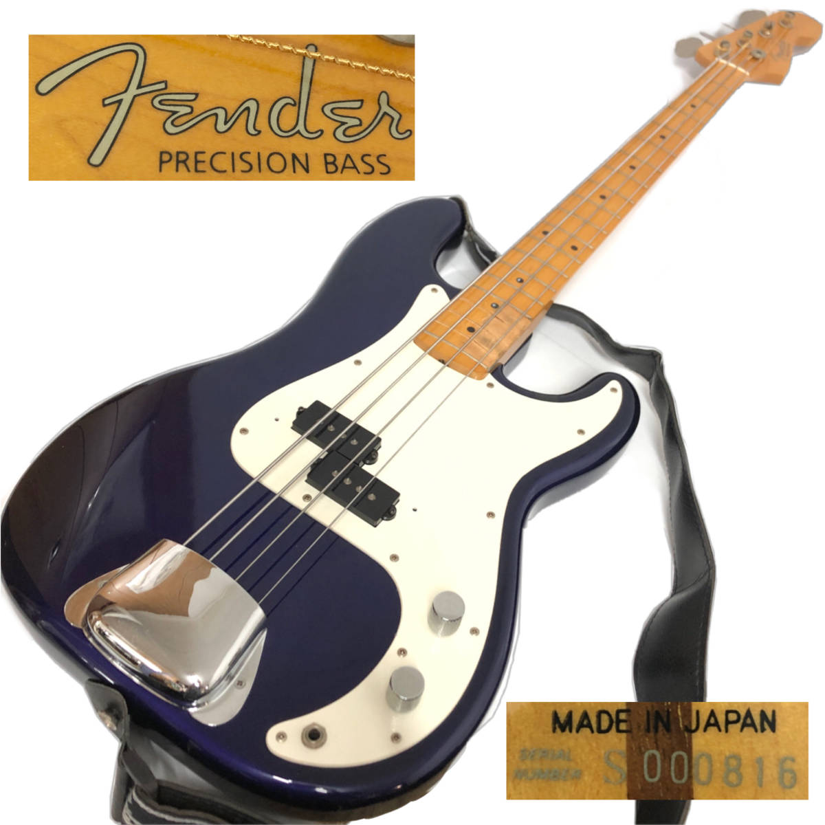 送料無料でお届けします おすすめ KT1 92 ジャンク Fender Japan Precision Bass ベース 1994〜1995年 シリアル S000816 フェンダー プレシジョンベース フジゲン製 4弦 ittj.akademitelkom.ac.id ittj.akademitelkom.ac.id