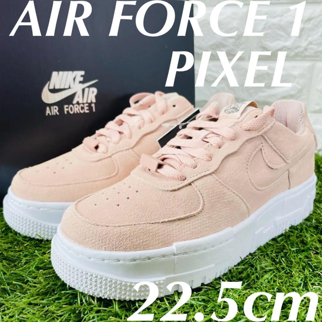 即決 ナイキ エアフォース1 ピクセル NIKE W AIR FORCE 1 AF1 PIXEL 厚底スニーカー 22.5cm 送料込み DQ5570-600_画像1