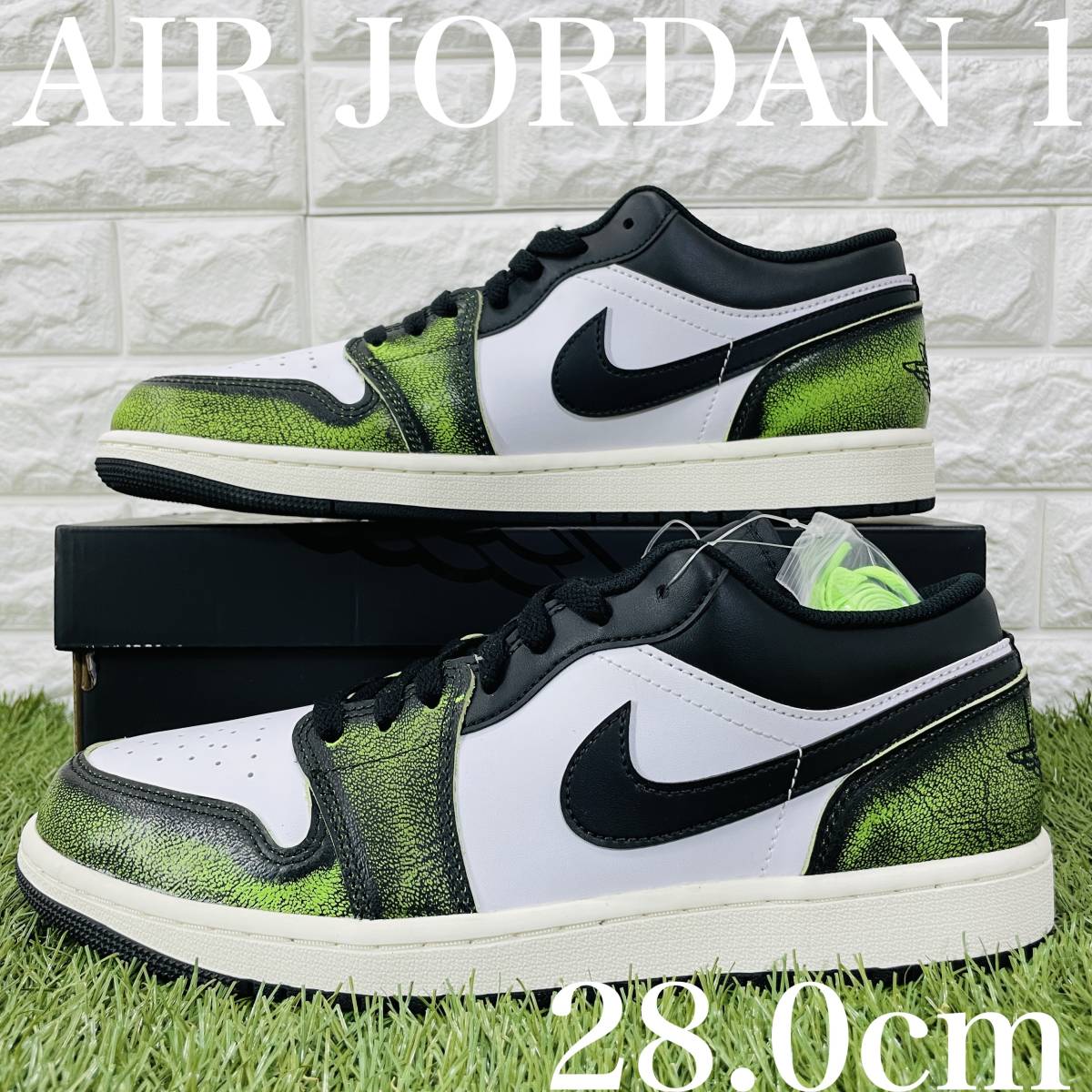 即決 ナイキ エアジョーダン 1 ロー SE NIKE AIR JORDAN 1 LOW SE AJ1 メンズスニーカー DN3705-003 28.0cm 送料込み DN3705-003