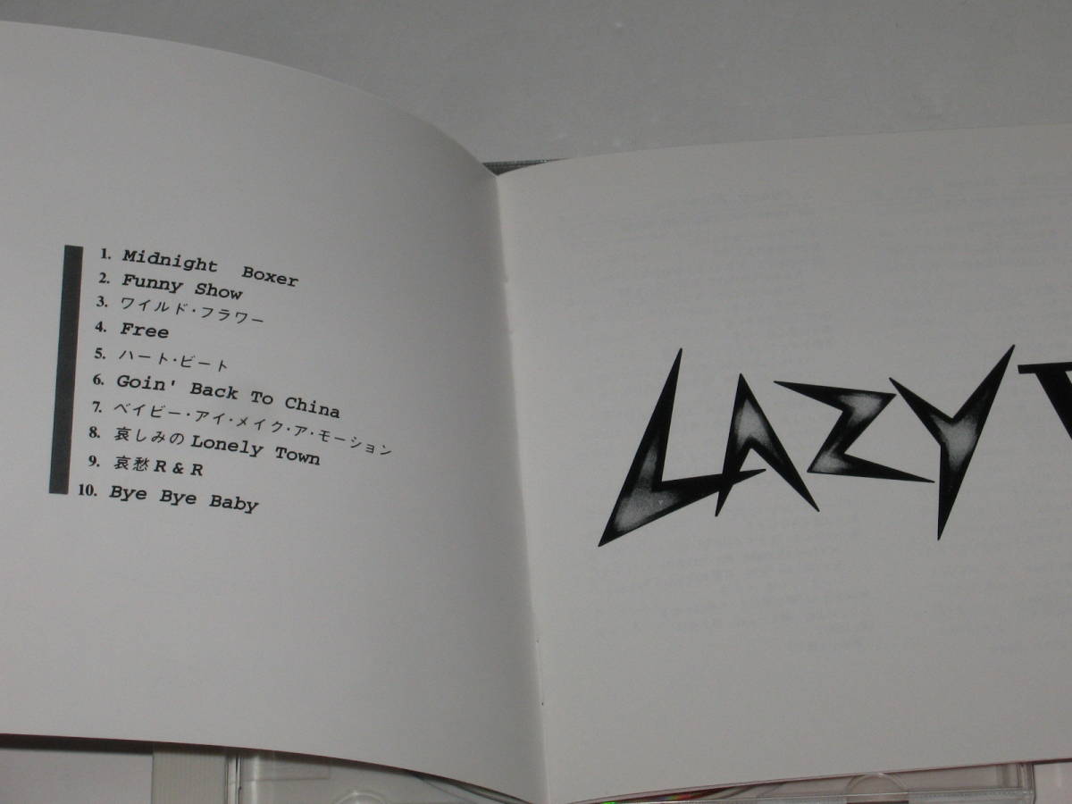 CD レイジー（LAZY）『LAZY V』帯付/影山ヒロノブ/高崎晃/井上俊次/田中宏幸/樋口宗孝_画像4