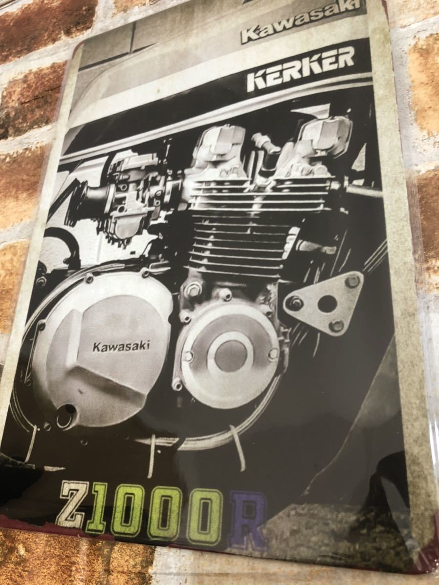 Kawasaki Z1000R ローレプ　②ヴィンテージ 加工　旧車 ブリキ看板　昭和レトロ