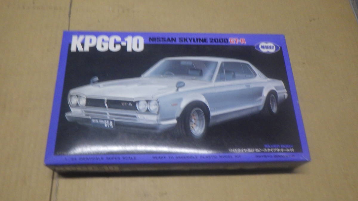 マルイ 1/24 ニッサン スカイライン 2000GT-R KPGC-10 モーターライズ