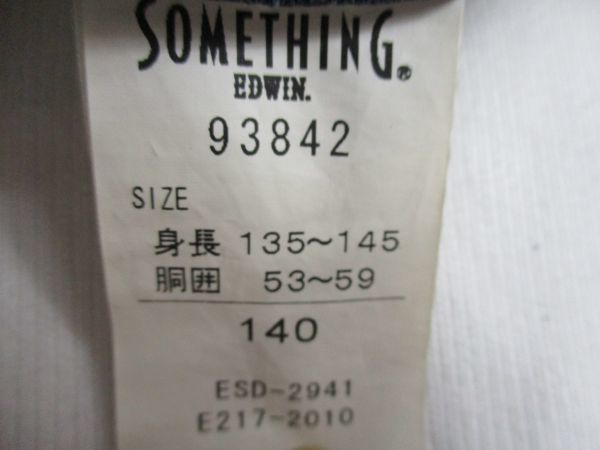 BE435【SOMETHING・サムシング】皮ラベル付き　ダメージ加工　調節あり　ストレッチ　デニム　ハーフパンツ　女児　濃青　140_画像9