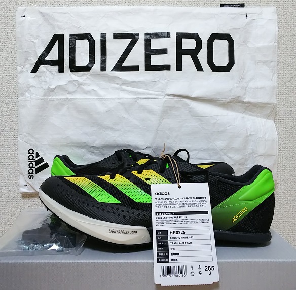 初売りセール) 【新品】Adizero Prime Prime 陸上競技 Sp2 26.5cm