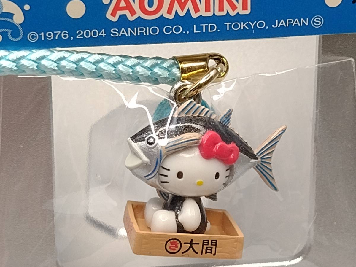 Aomori ограничение большой промежуток ... VERSION Hello Kitty AOMIRI netsuke Hello Kitty . данный земля ограничение 