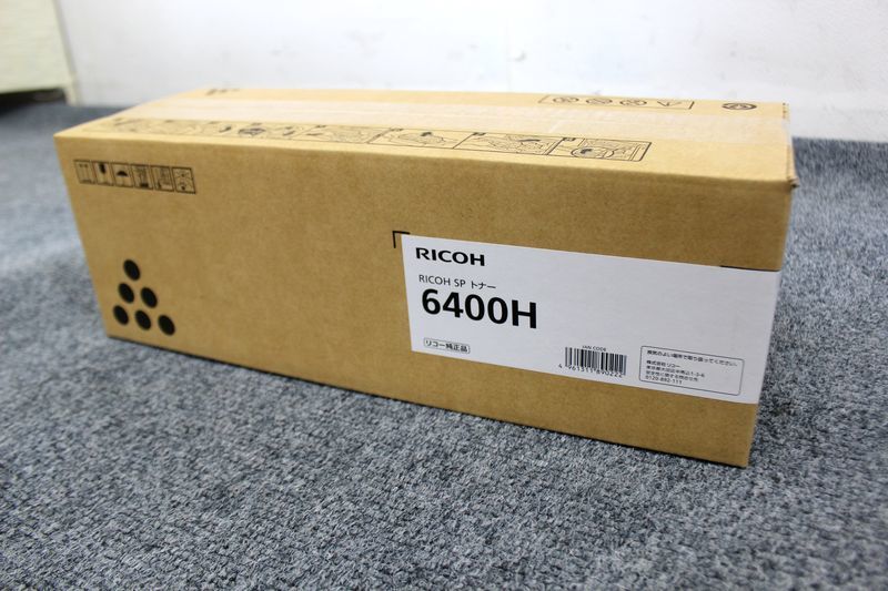 1647GH1608)新品 RICOH リコー 6400H SPトナー M915-00 純正