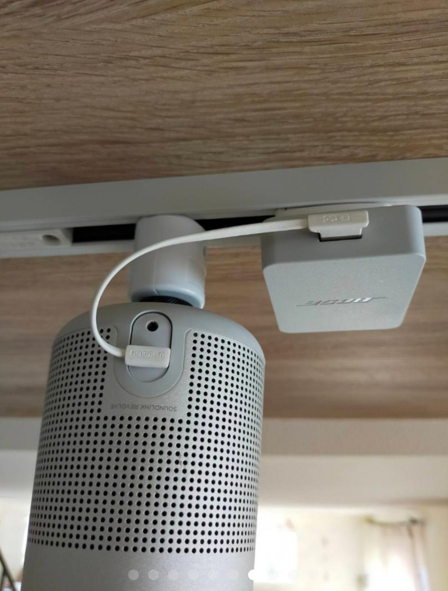 天井ライティングレール固定用金具 BOSE SOUNDLINK REVOLVE 天井ライティングレール固定用金具 BOSE SOUNDLINK REVOLVE