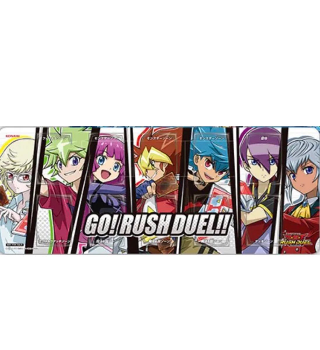 遊戯王ラッシュデュエル 777トレジャー GO RUSH DUEL プレイ 遊戯王ラッシュデュエル 777トレジャー GO RUSH DUEL プレイ