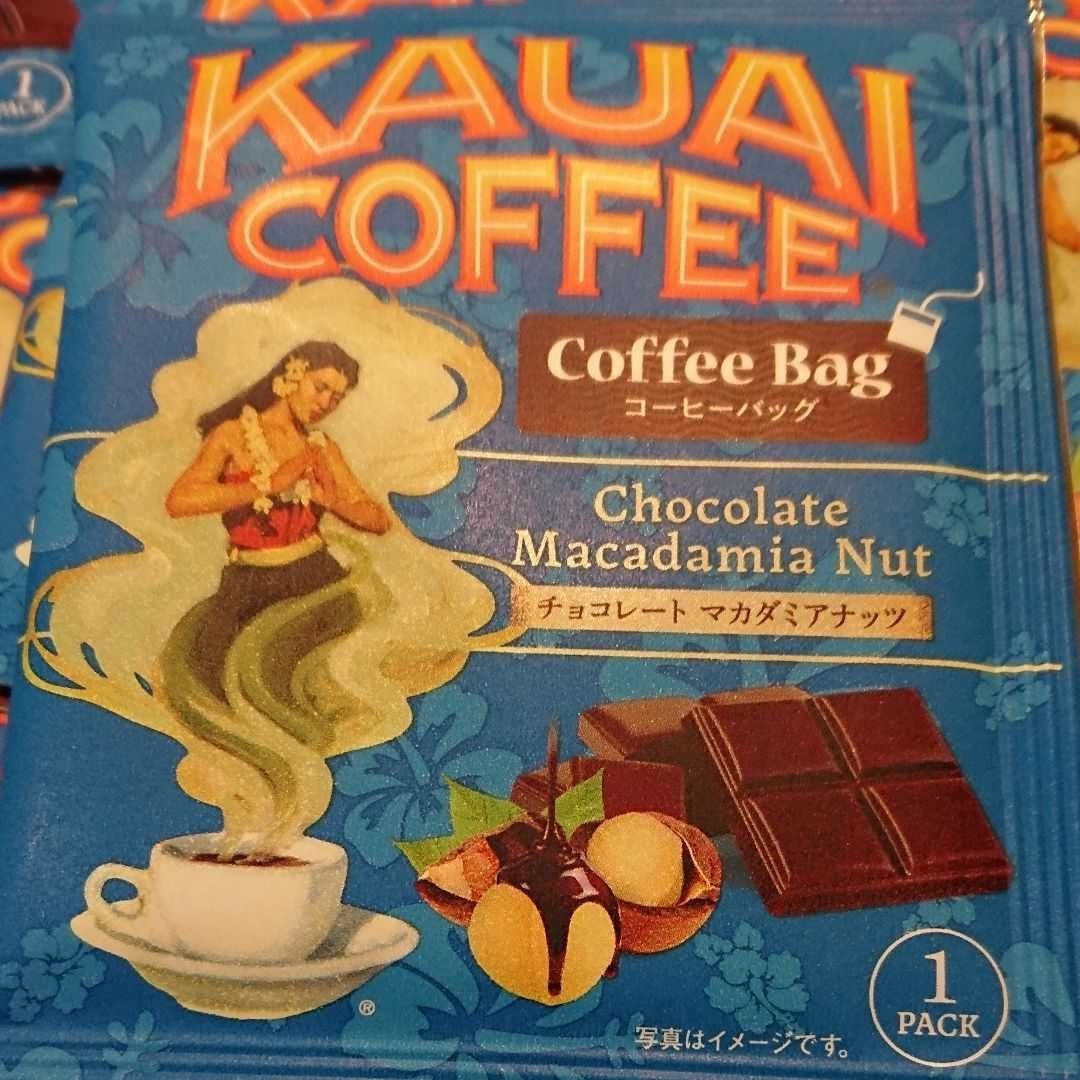 KAUAIカウアイ　コーヒーバッグチョコレート　マカダミアナッツフレーバーコーヒー　ハワイアン　コナコーヒー♪