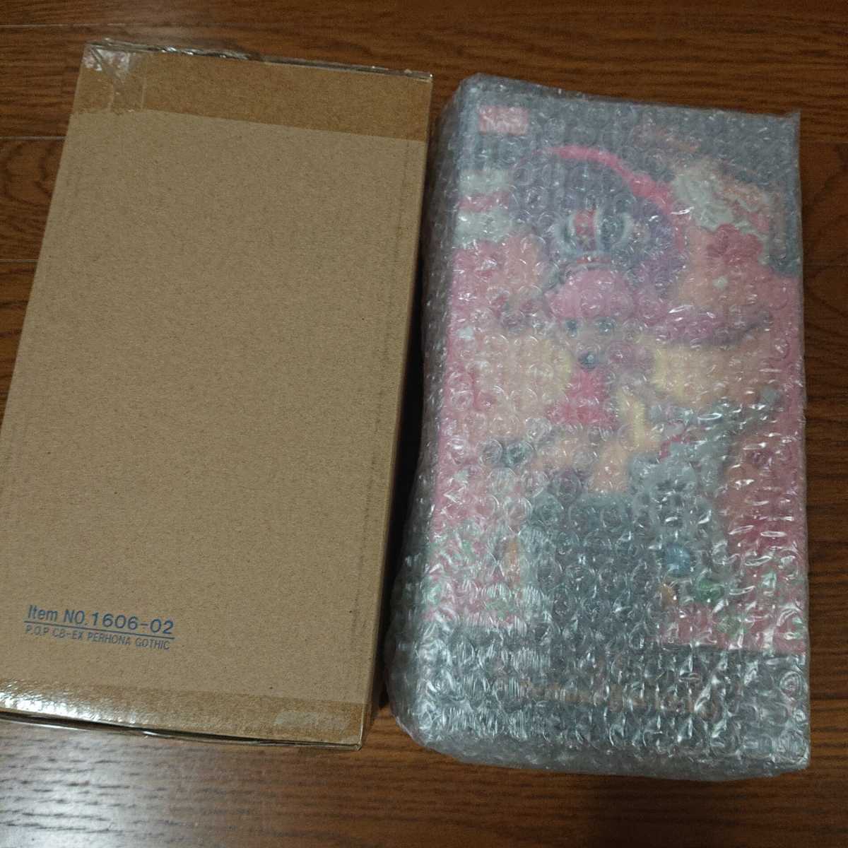 新品未開封品 2種セット Portrait.Of.Pirates ワンピースシリーズ CB-EX ペローナ【GOTHIC】【SWEET】2種類セット メガハウス POP 正規購入_画像7