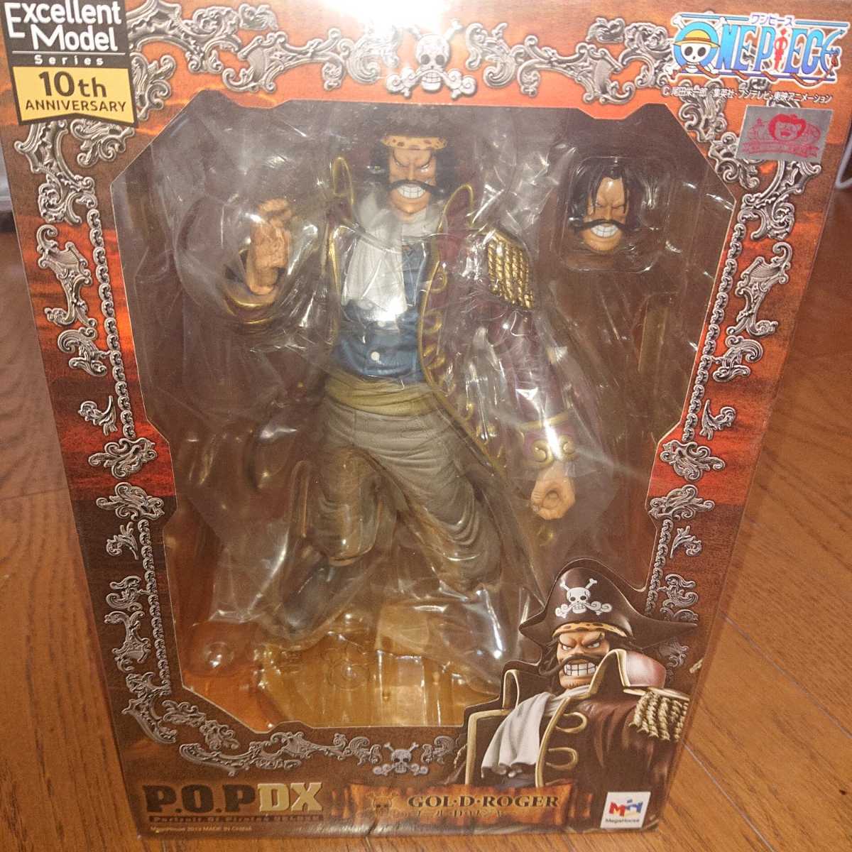 けません】 ヤフオク! - 未開封 Portrait.Of.Pirates ワンピースNEO-DX
