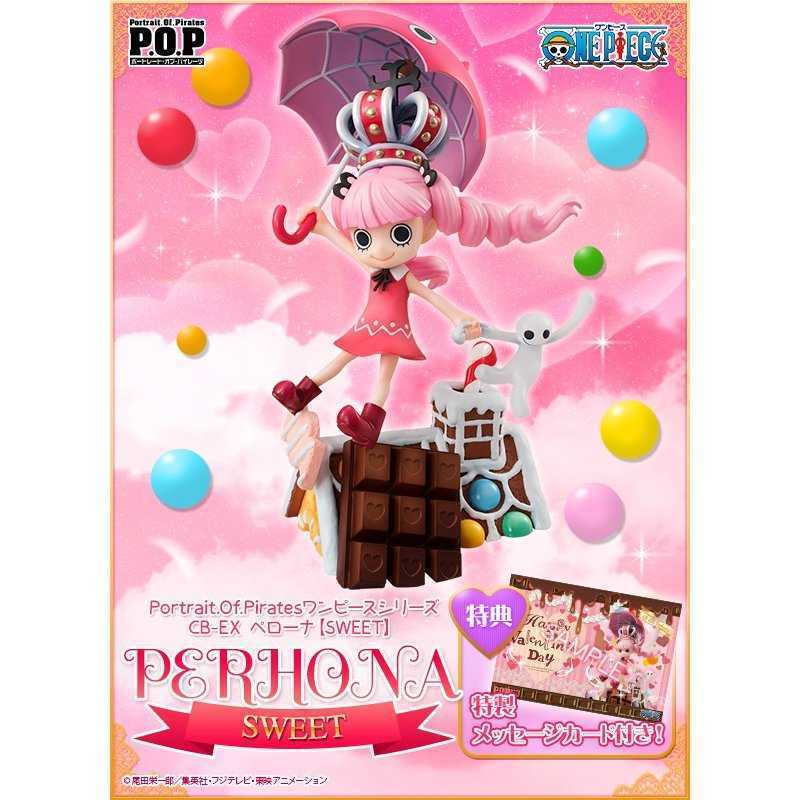 新品未開封品 2種セット Portrait.Of.Pirates ワンピースシリーズ CB-EX ペローナ【GOTHIC】【SWEET】2種類セット メガハウス POP 正規購入_画像2