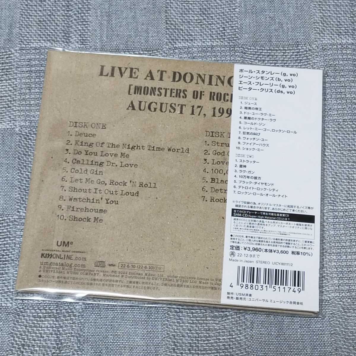 KISS　 オフ・ザ・サウンドボード: ライヴ・アット・ドニントン 1996 Off The Soundboard: Live At Donington 1996　ライブ LIVE CD