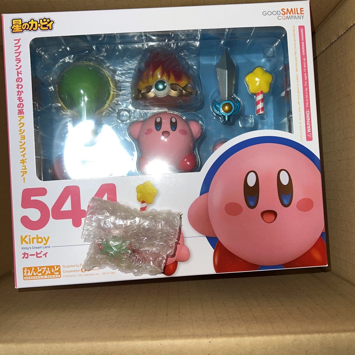 スペシャル特価 ねんどろいど 544 星のカービィ 特典 マキシムトマト付き ゲームキャラクター スペシャル特価 ねんどろいど 544 星のカービィ 特典 マキシムトマト付き ゲームキャラクター