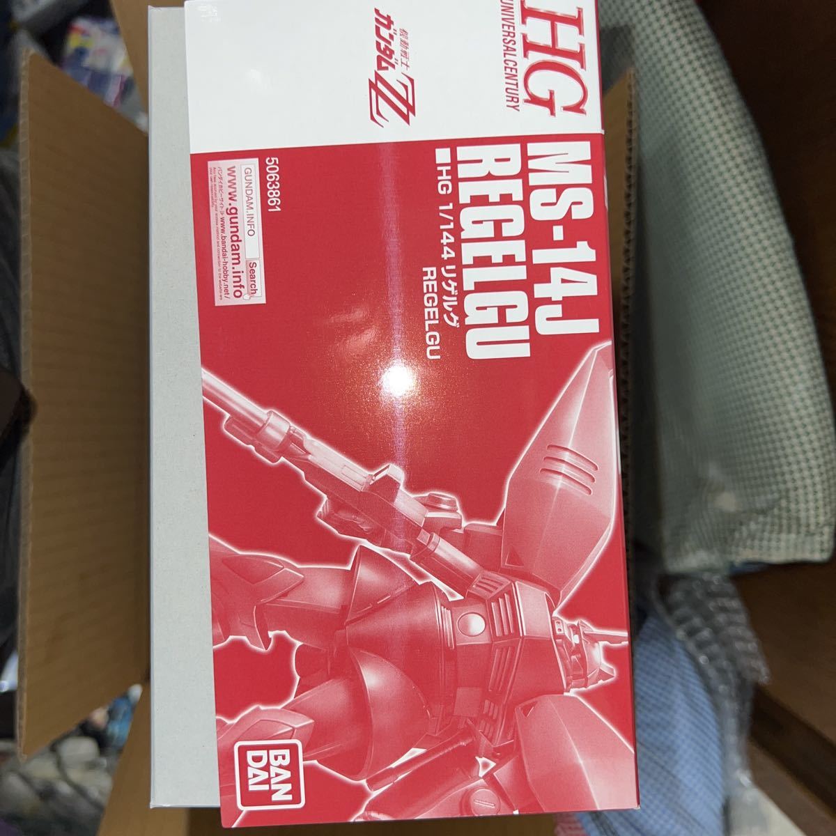 premium Bandai limitation HGUC 1/144li gel g[ Mobile Suit Gundam ZZ]( hobby online shop limitation ) not yet constructed unopened goods pre van gun pra 