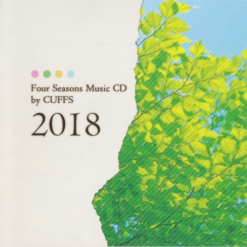 名曲Four Seasons収録!BALZAC ライブ会場限定発売CD! 名曲Four Seasons収録!BALZAC ライブ会場限定発売CD! 名曲Four