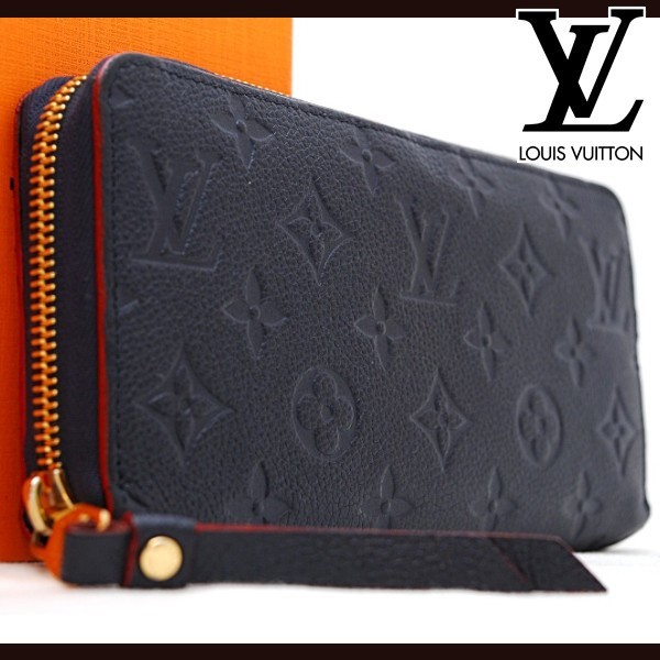 ☆極美品☆ ルイヴィトン Louis Vuitton モノグラムアンプラント