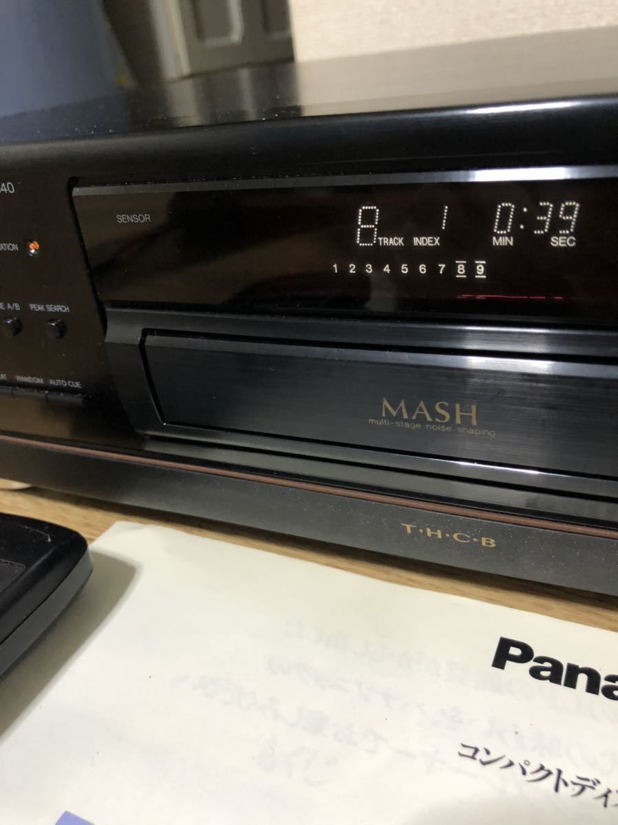 Panasonic CDプレーヤー SL-PS840 動作品　状態良好