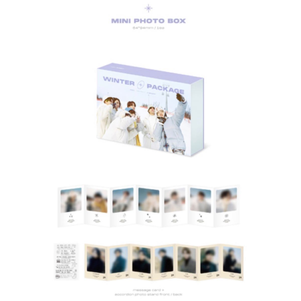 未使用】BTS WINTERPACKAGE 2021 DVD ウィンパケ 【日本公式数量限定