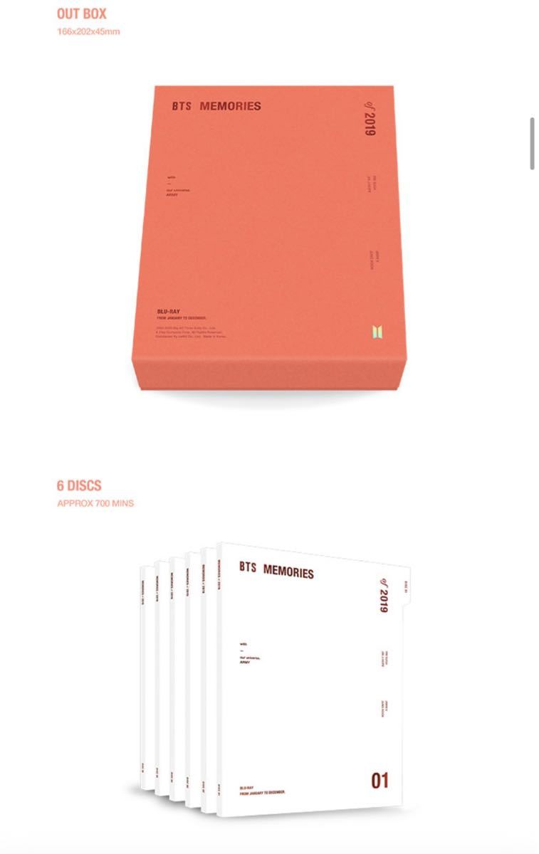 未使用】BTS Memories of 2019 Blu-ray メモリーズ 【韓国公式数量限定商品