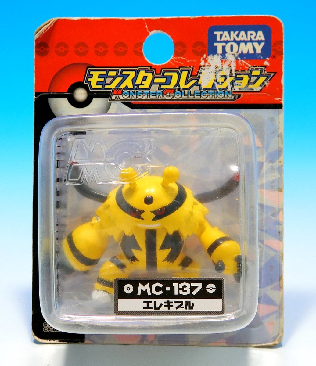 Yahoo!オークション - 未開封 モンコレ MC-137 エレキブル Yahoo!オークション - 未開封 モンコレ MC-137 エレキブル